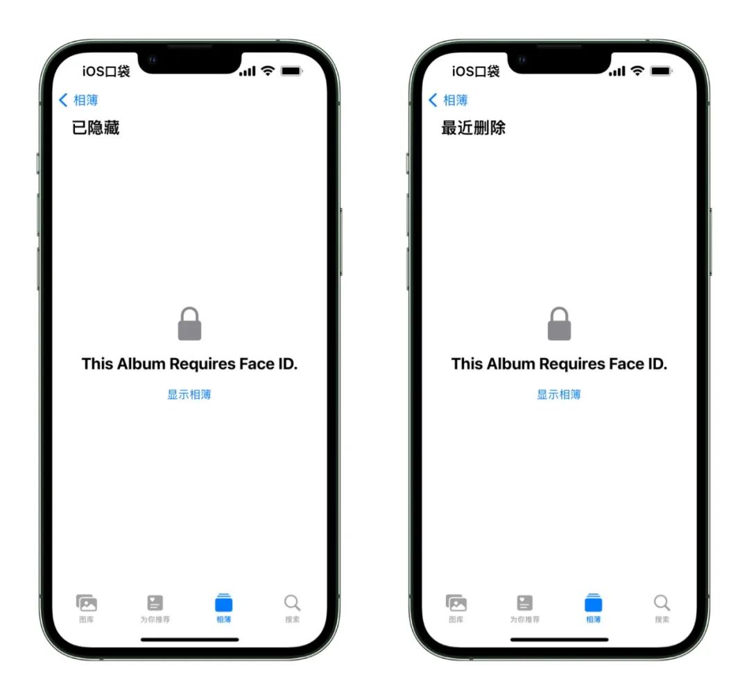 ios16操作技巧,野生技能