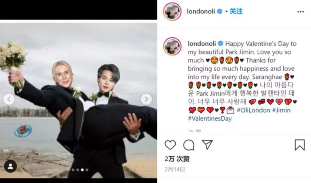 白人网红沉迷Kpop文化，狂整容还做丁丁缩小术，被韩国人骂至道歉