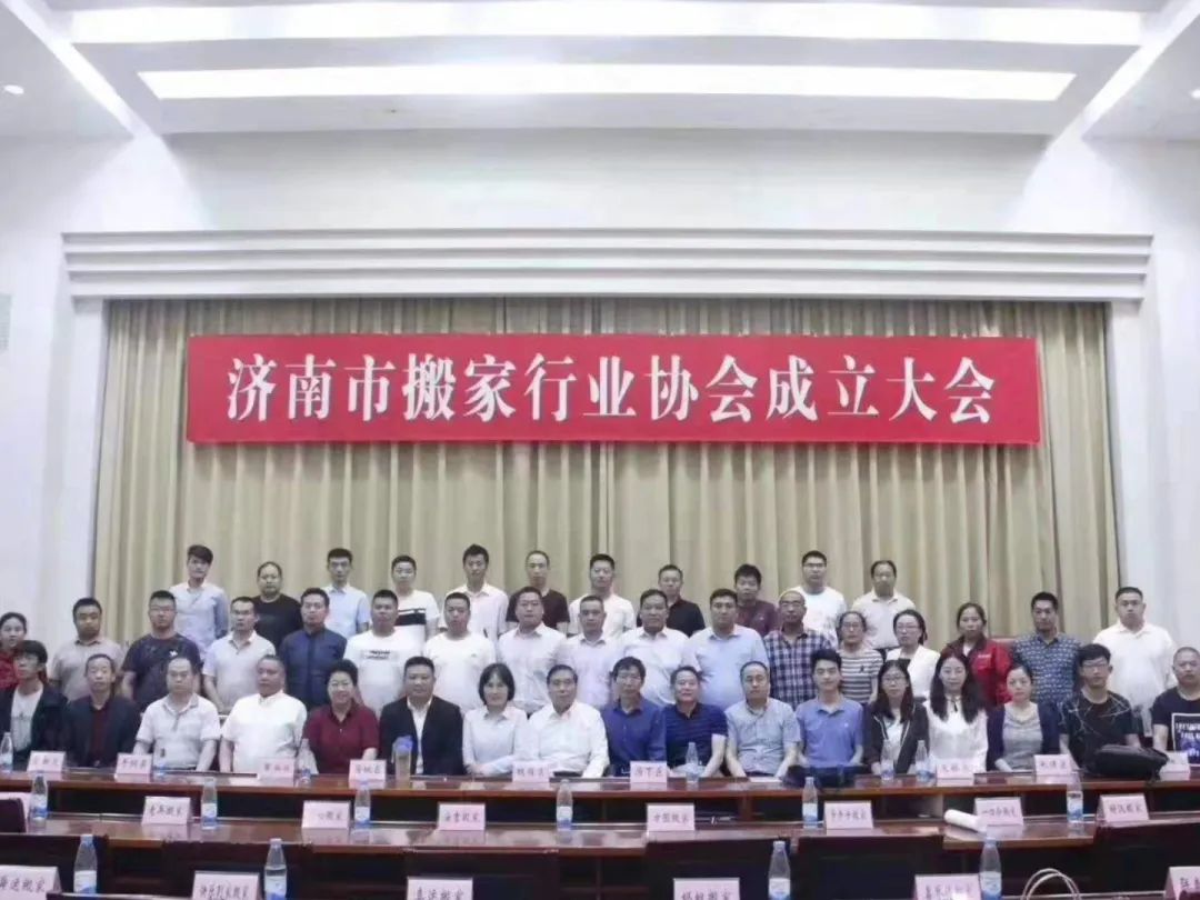 全国的搬家公司，有多少在持证抢劫？