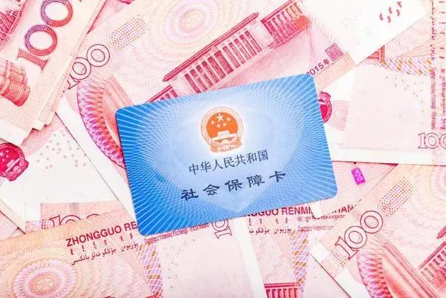 农业补贴和养老补贴,代表建议提高农民养老标准