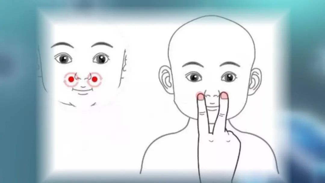 水泥封鼻孔一般几天缓解,缓解水泥鼻