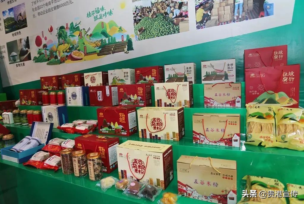 贵港义乌最新消息,贵港义乌小商品城项目