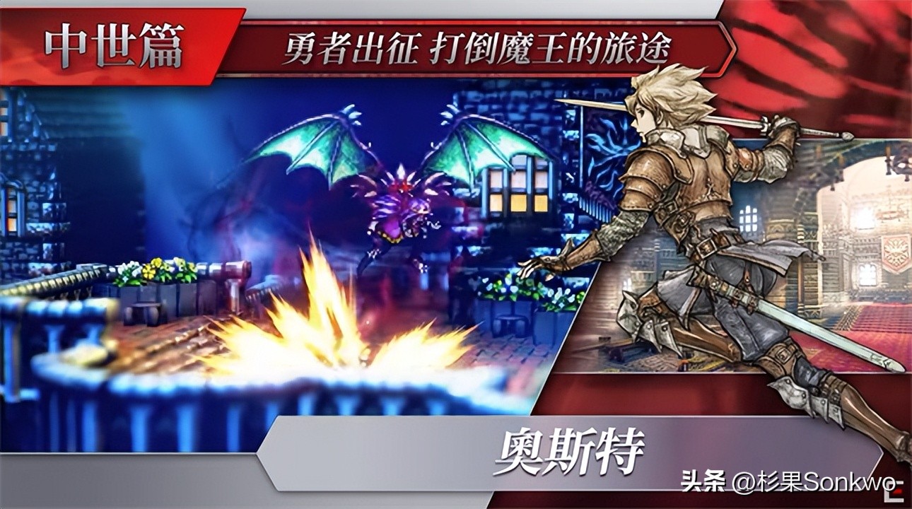 时空勇士视频,时空勇士原版