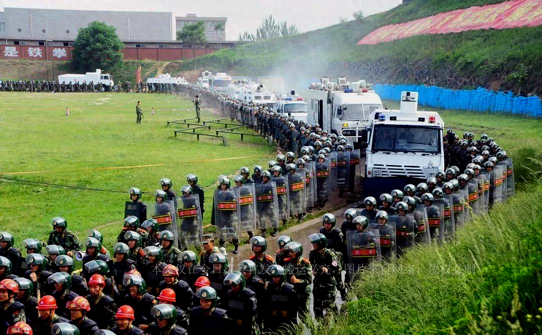 中国人民武装警察部队陕西部队,原中国人民武装警察部队陕西总队