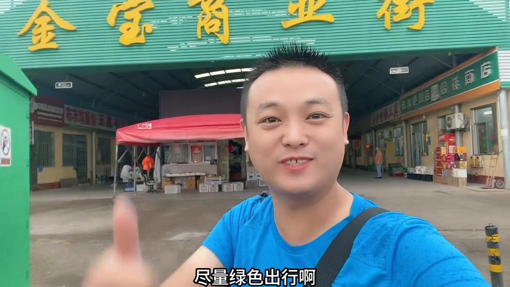 又香又酥的烧饼好吃不贵经济实惠,好吃不贵经济实惠的烧饼