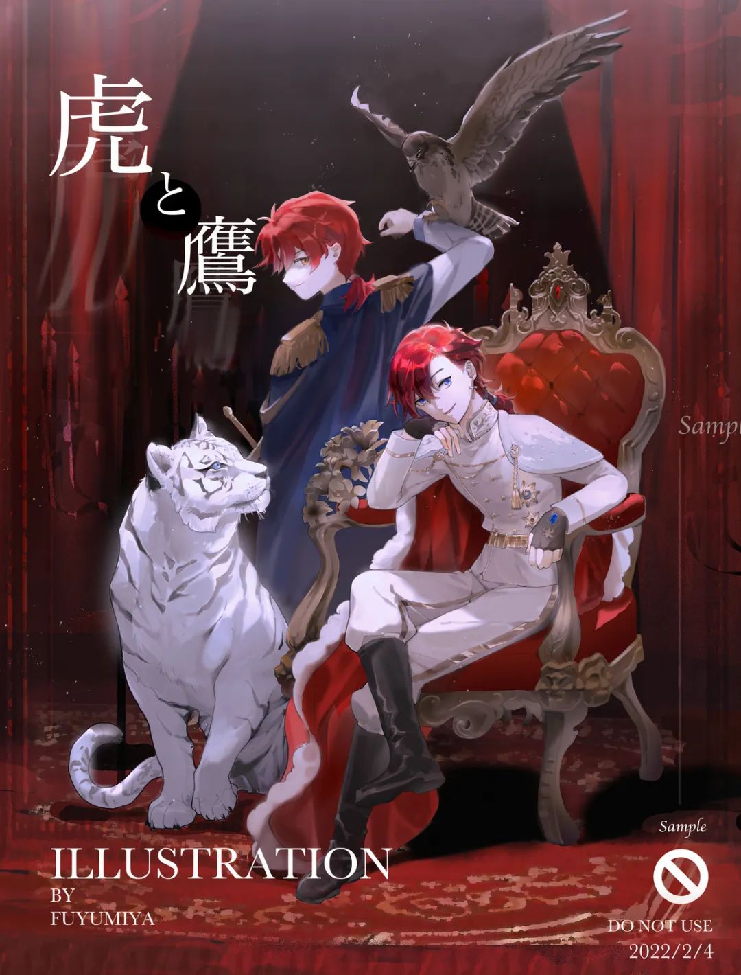 冬眠雨｜​感性的画理性归纳｜王国作者推荐