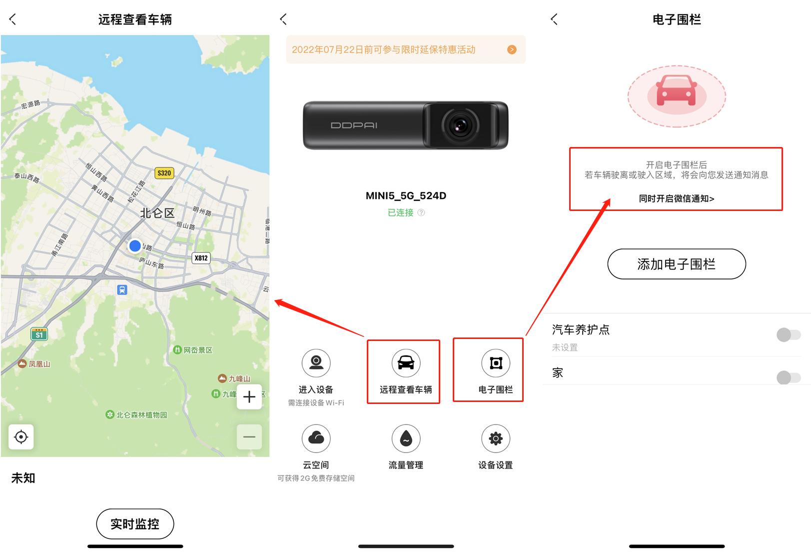 贵豪华车推荐,高档不贵的车