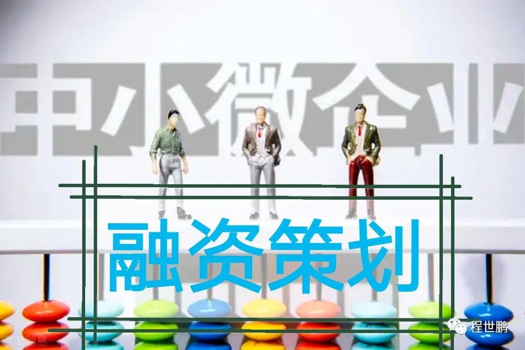 贷款综合评分不够依然下款,贷款说评分不足怎么回事