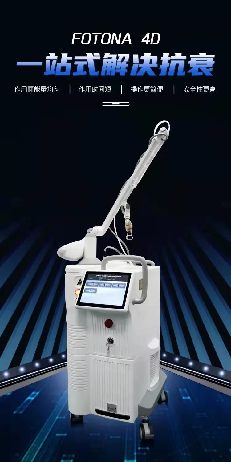 爱贝宫，为您的“*福性**”生活保驾护航