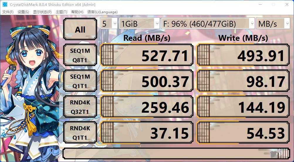 inteli7-12700k组装台式机,inteli712700k主机
