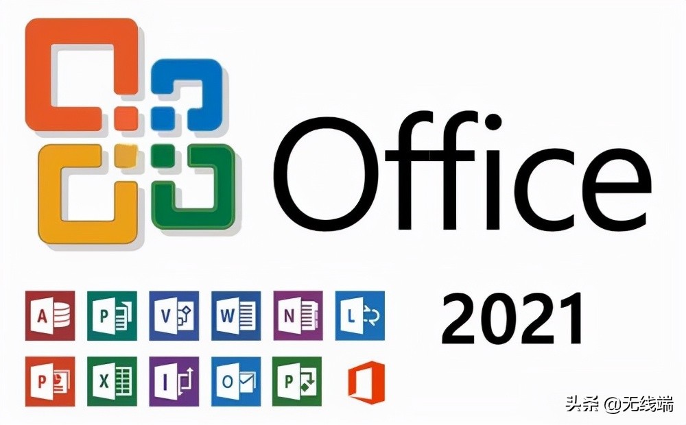 office2024对比wps,office2021和wps2021区别