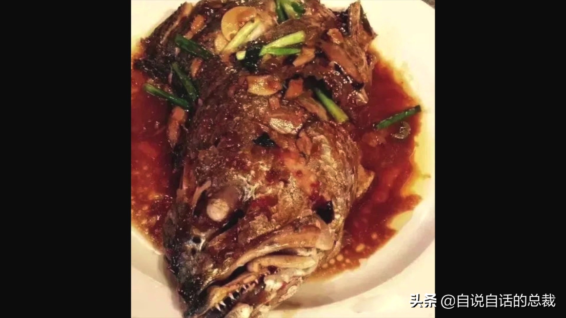 目前野生大黄鱼为什么这么贵,大黄鱼最贵价格多少钱一斤