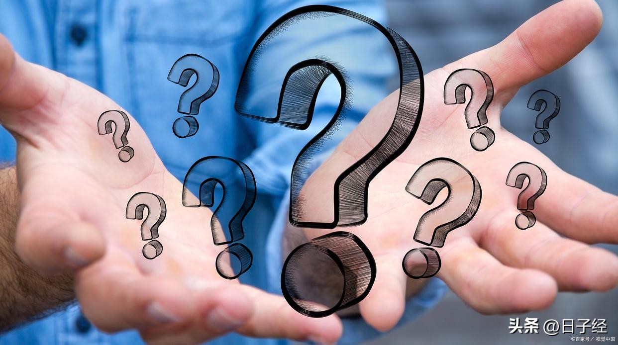 快手直播买东西上当怎么投诉,网上直播间买的东西能信么