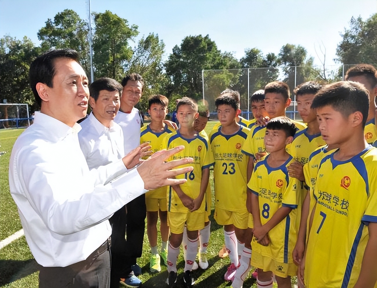 点赞国足球员,点赞前锋