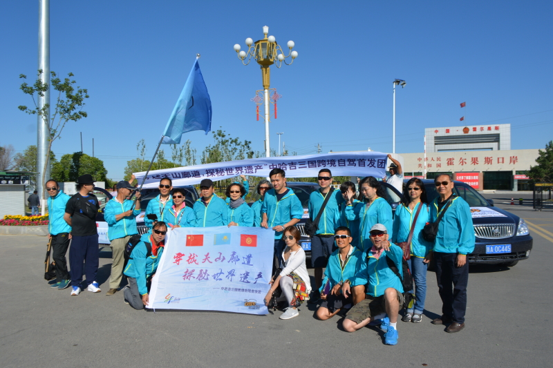 旅游兴疆战略和经济发展,旅游兴疆助力新疆旅游高质量发展