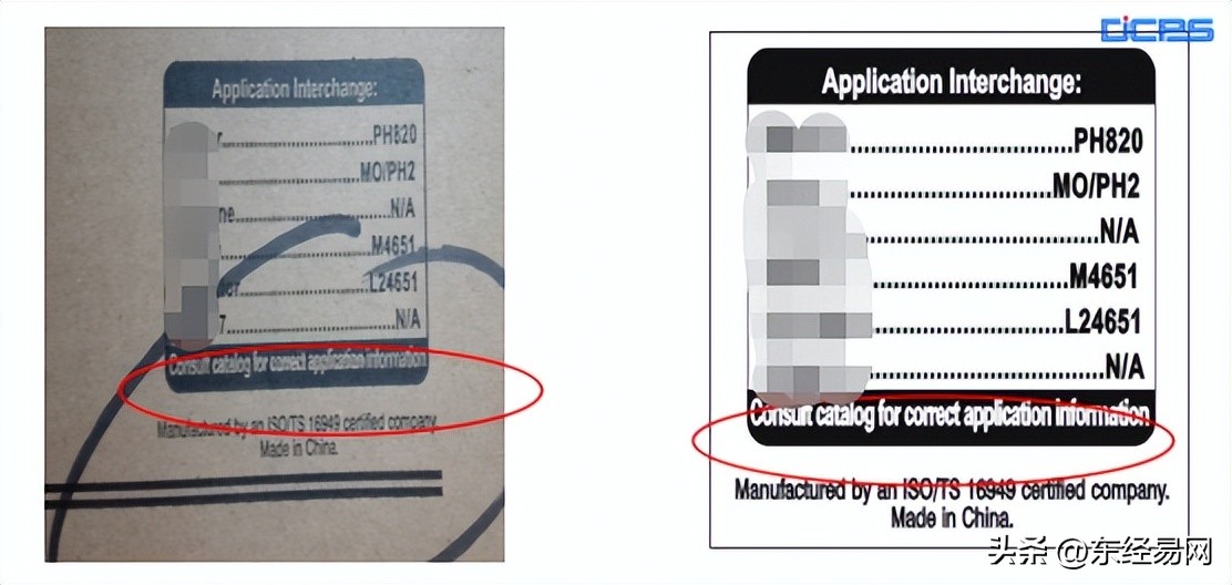 纸箱印刷为什么老是露白,纸箱印刷压得很重还是漏白