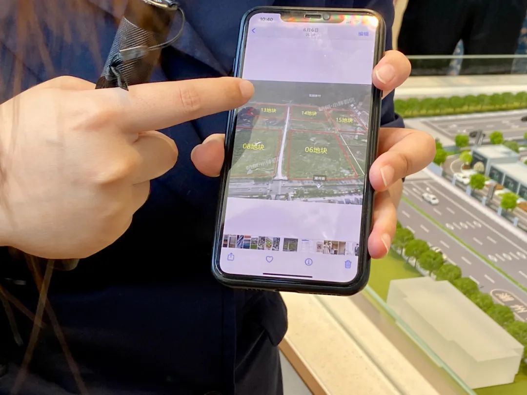 红盘预热后市怎么样,红盘最后收了个高位