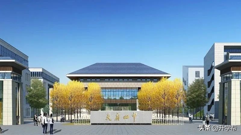 刚刚！石室、泡小官宣落户天府新区，王炸来了