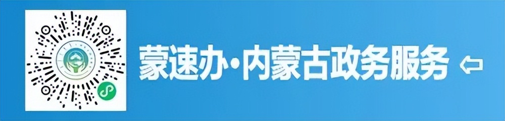 最新版的养老保险在哪里查看,养老保险相关政策在哪查