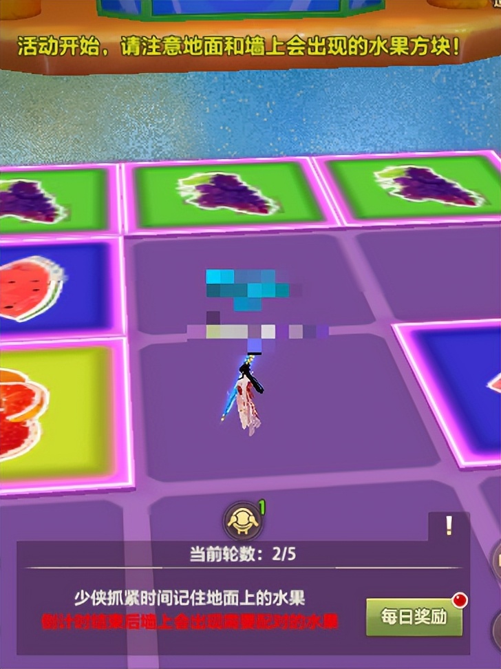 天龙八部荣耀版荣耀战令攻略,天龙八部荣耀版活动时间表