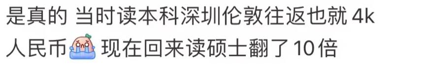 南航回国机票降价,南航留学生优惠