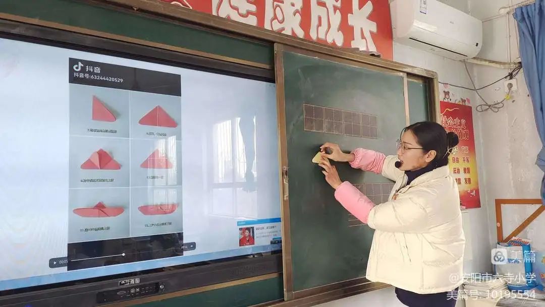 多彩社团快乐起航——安阳市六寺小学社团开课了