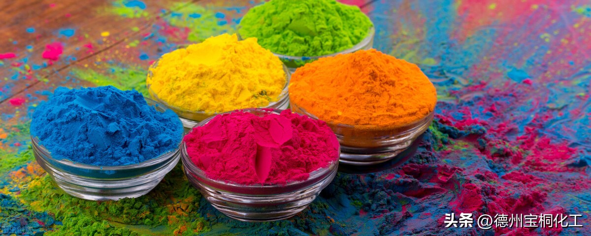 塑料着色力与遮盖力的不同,永固黄hr颜料