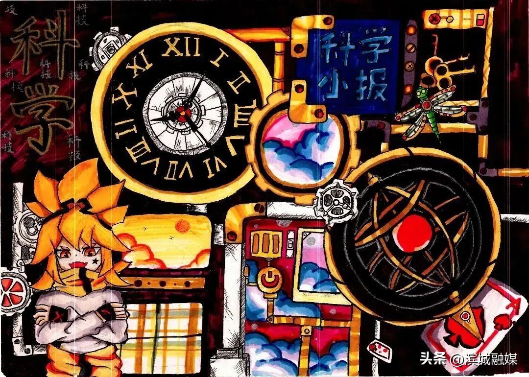 青少年科创大赛少儿绘画作品,少年科学幻想绘画大赛