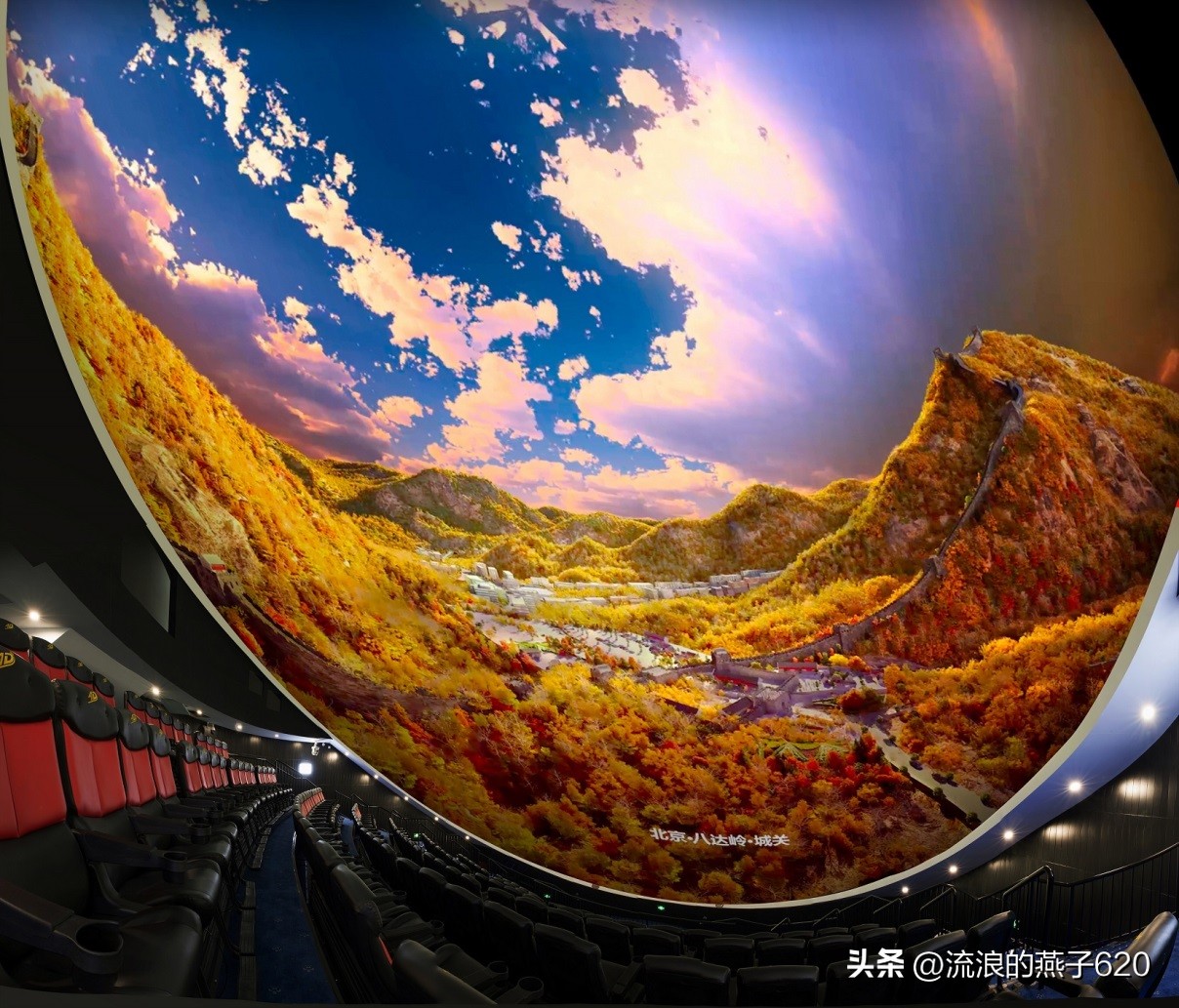 北京八达岭长城一日跟团游,八达岭长城跟团半日游