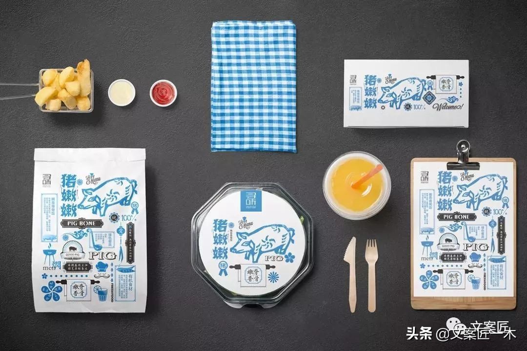 盘点那些疯狂的外卖包装,这些外卖让你越吃越胖