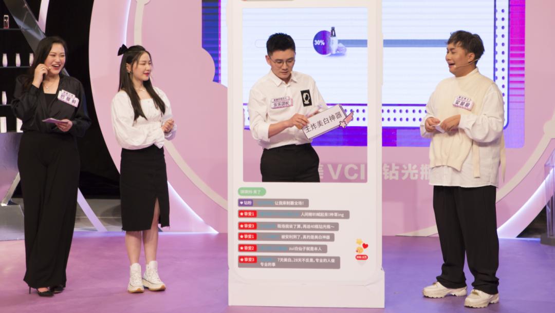 创业卖护肤品90后,一个卖护肤品的小哥哥在努力创业