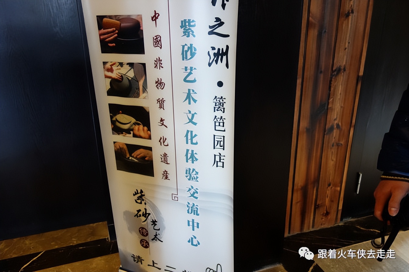 宜兴湖㳇镇旅游风景区,宜兴阳羡湖风景区值得购买吗