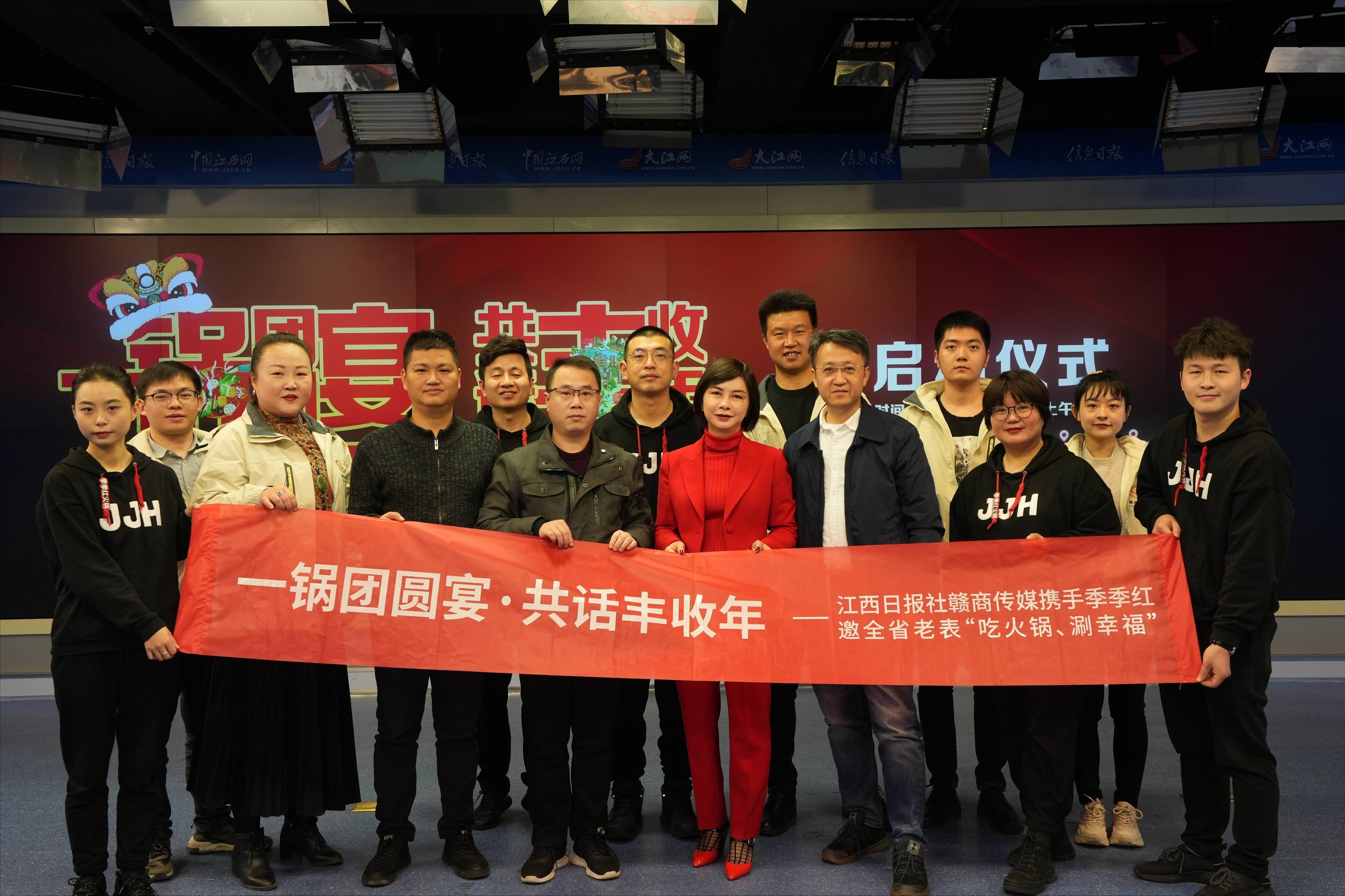 季季红火锅发展历程,季季红火锅是哪里的火锅