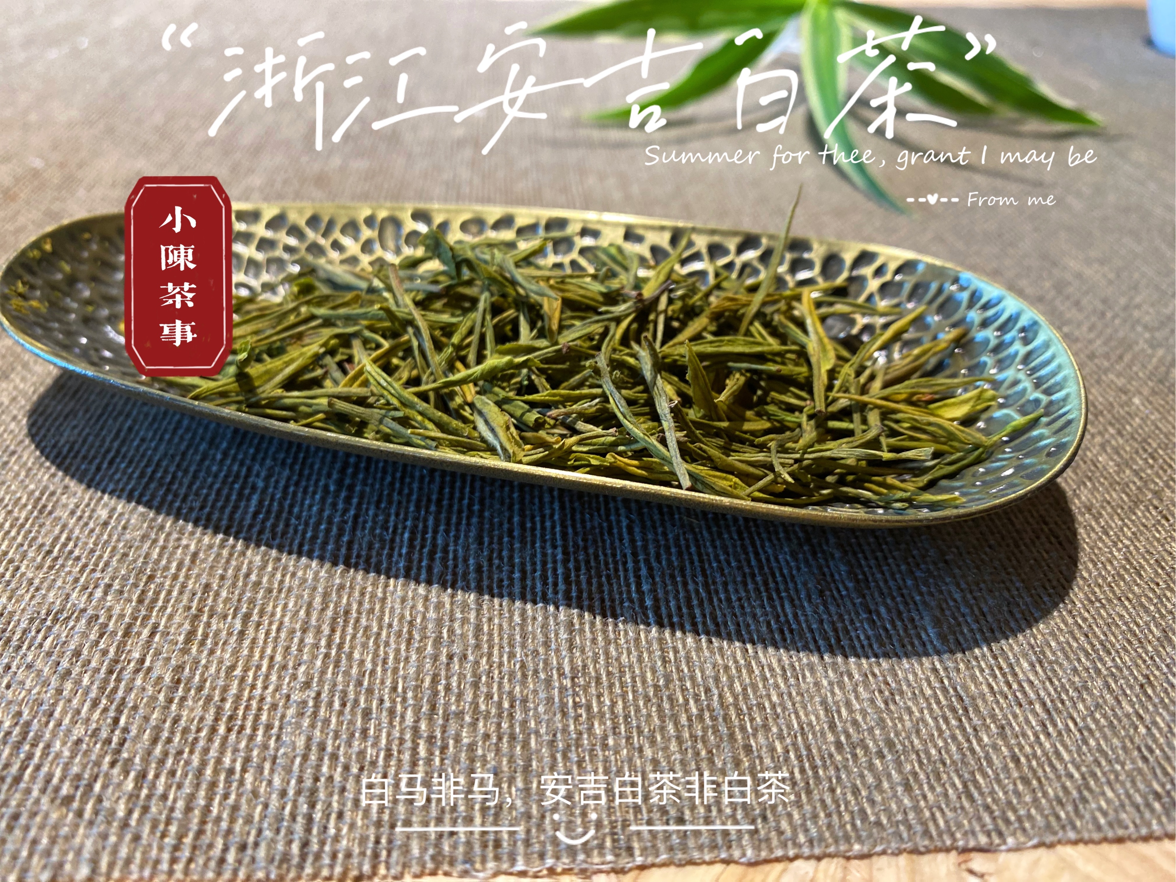 大红袍怎么样分辨茶叶是不是好茶,大红袍不是红茶是青茶