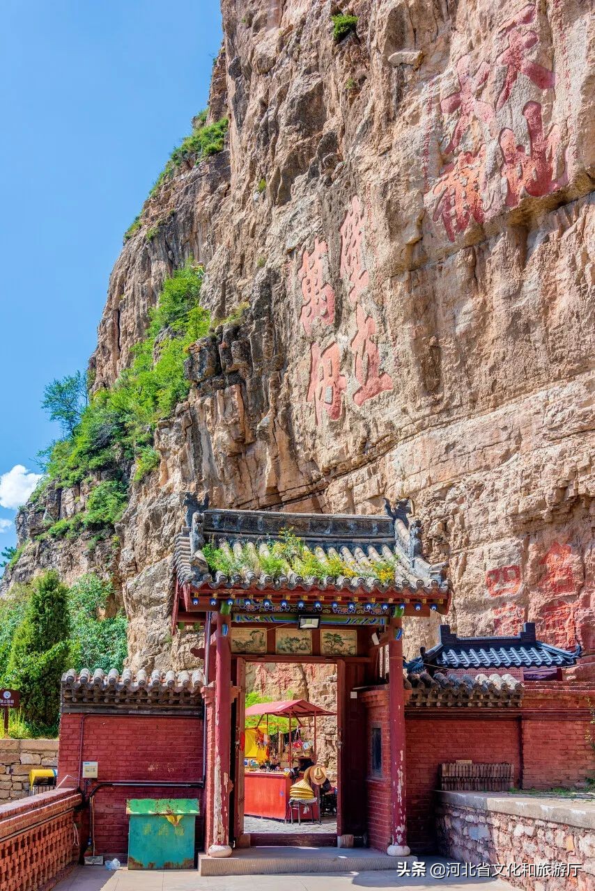 常山赵子龙常山在哪里,常山赵子龙指的是什么地方