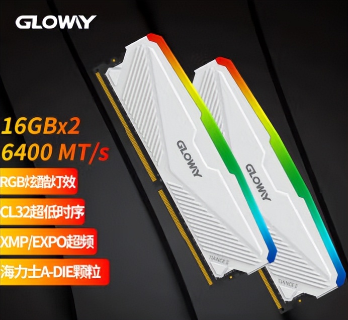 光威战将ddr42666内存怎么样,光威值得购买的产品