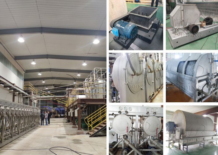 红薯淀粉生产线小型,大型全自动红薯淀粉生产线