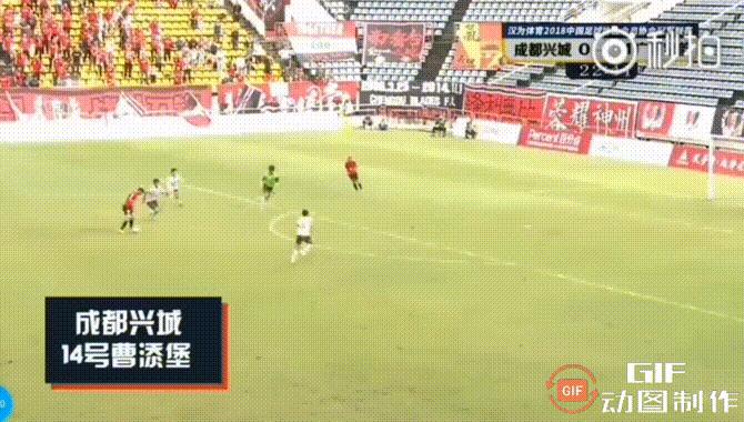 罗慕洛时隔308天重返中超,足坛新星帽子戏法