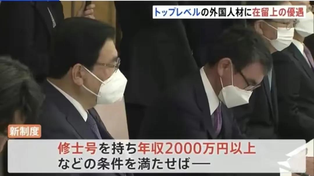 日本辐射对台湾有影响吗,台湾对日本和韩国的影响