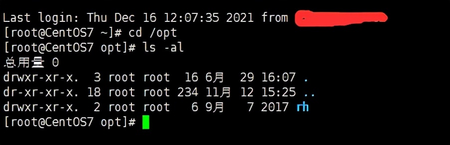 服务器linux系统如何安装杀毒软件,ubuntulinux杀毒软件
