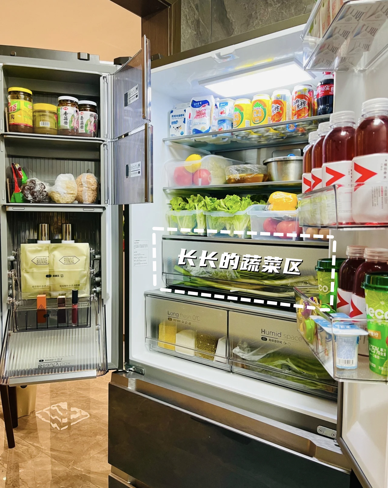 法式冰箱和十字四门冰箱哪个好,法式四门冰箱推荐海尔白色