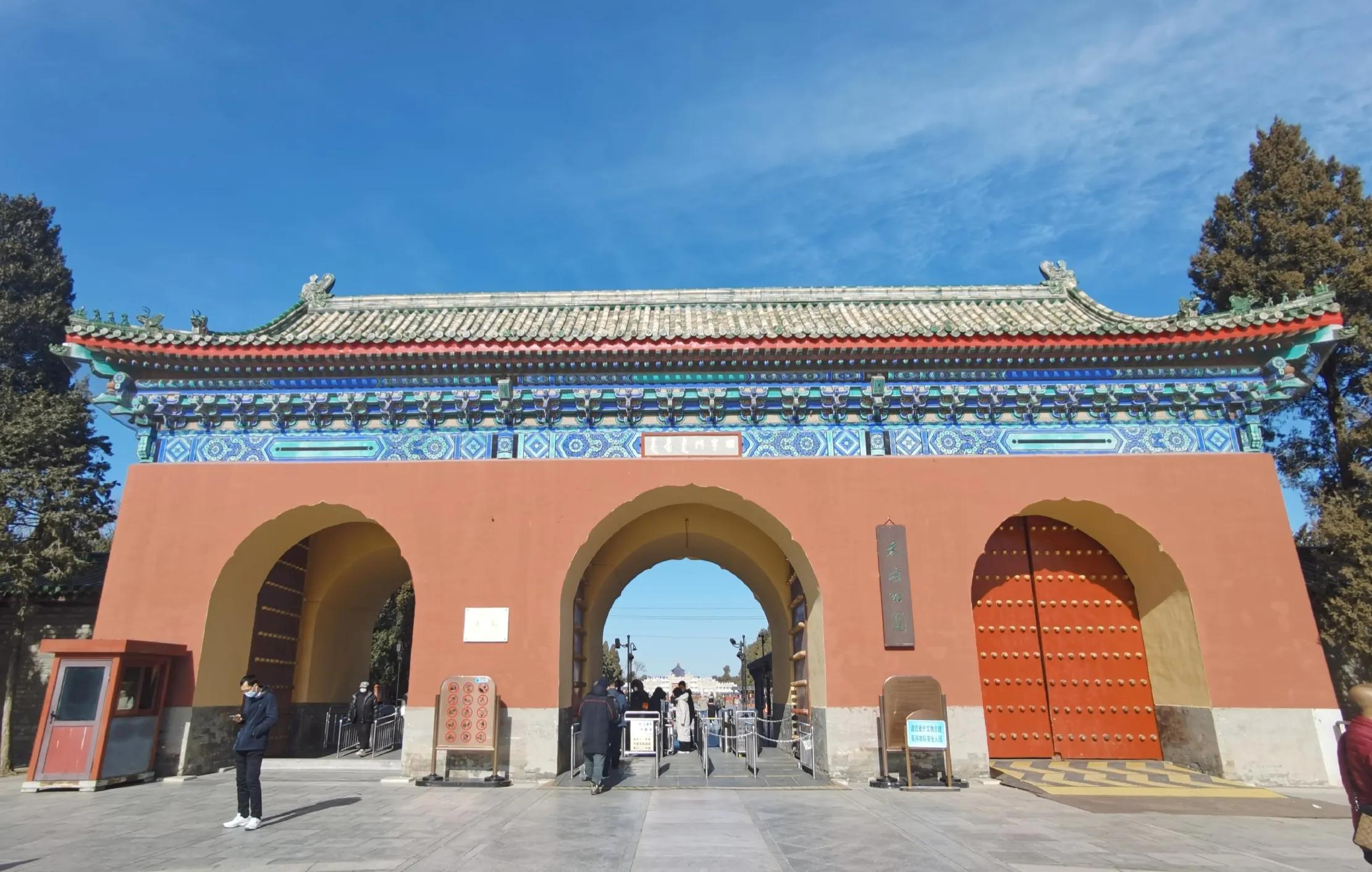 去年北京天坛一日游,北京一日游包含天坛公园攻略