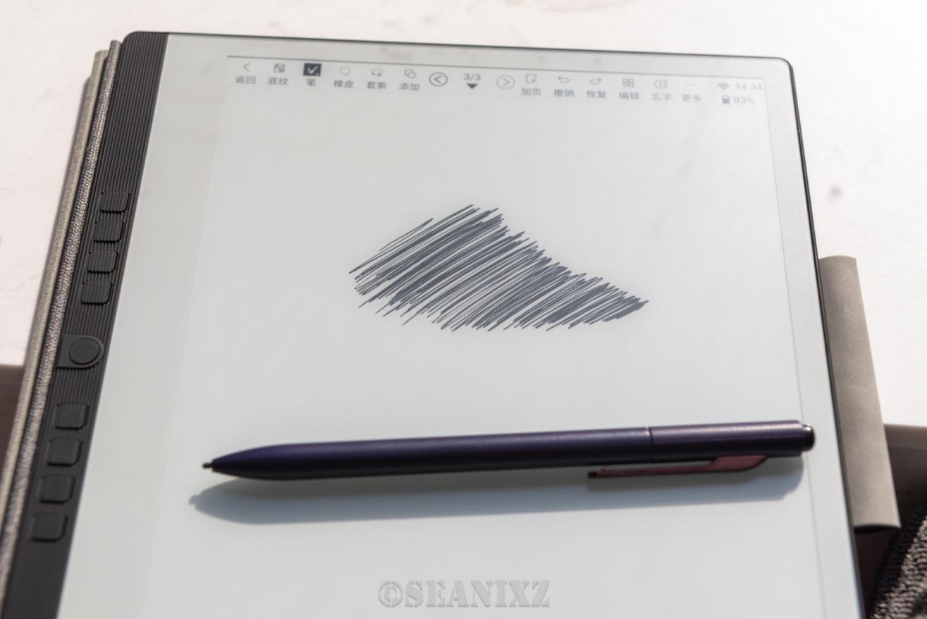 纯粹的纸质阅读书写体验:2023款汉王手写电纸本N10|电子书阅读器