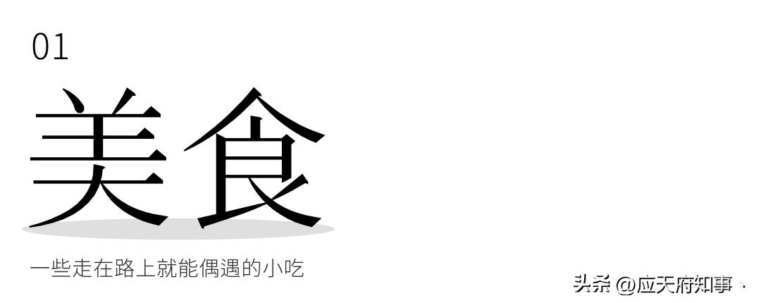 两千块钱在南京能做点啥生意,5万块钱在杭州能做点什么生意