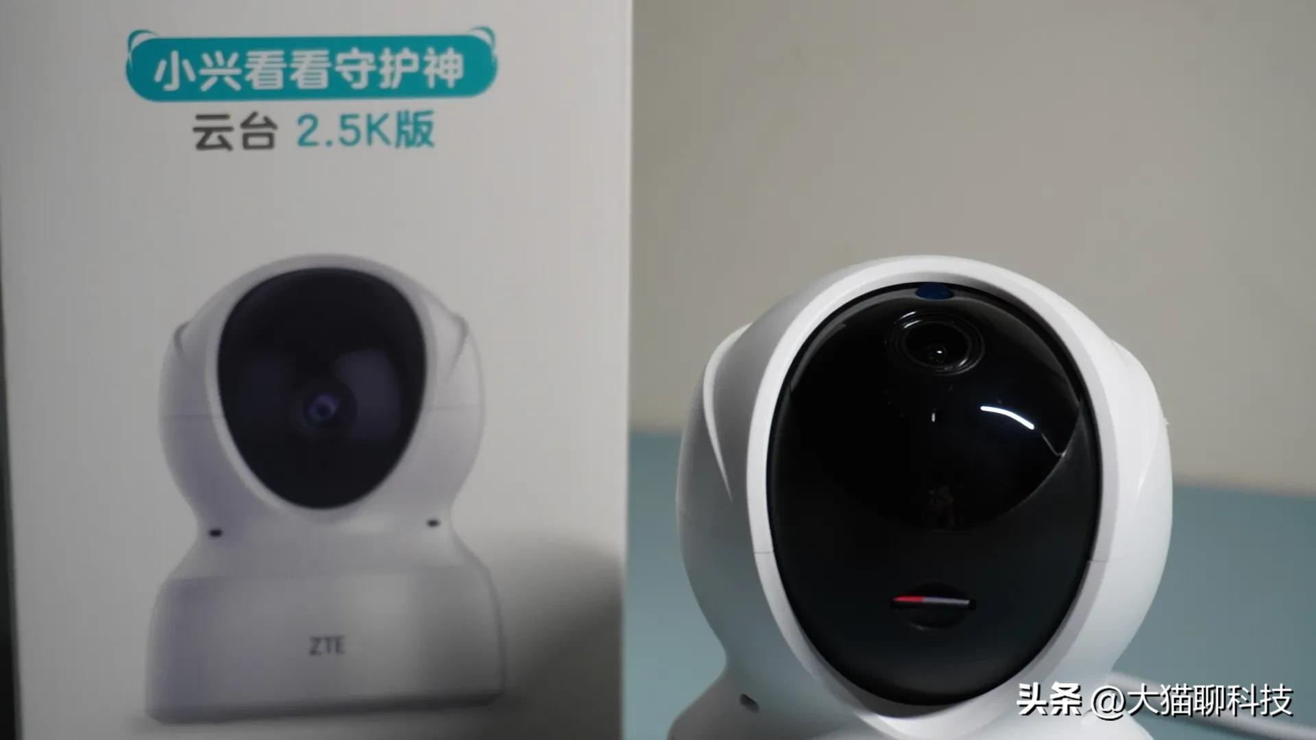 小白摄像头云台y2测评,百元云台摄像头推荐