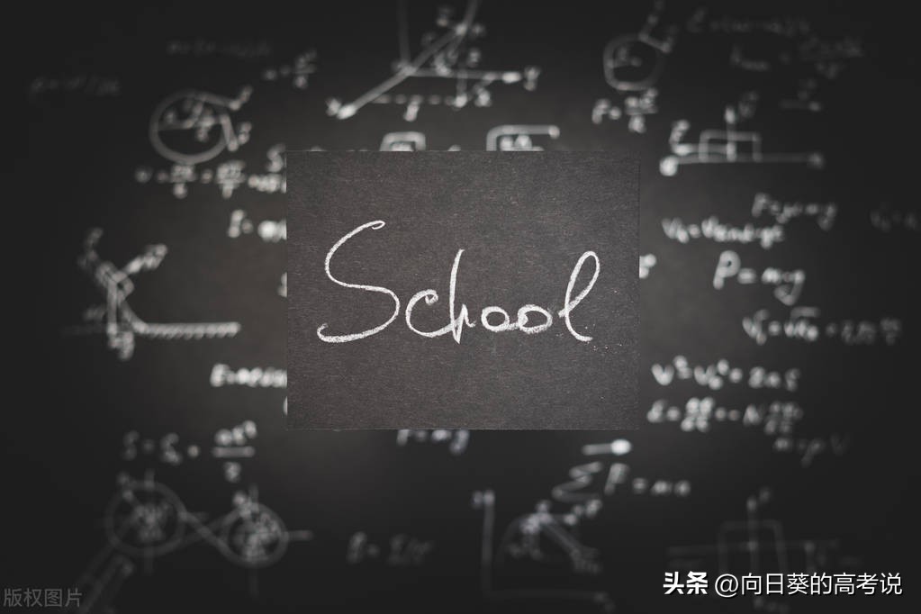 什么是一级学科二级学科三级学科,一级学科二级学科和专业什么区别