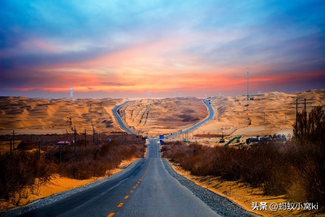 世界五大沙漠,五大沙漠