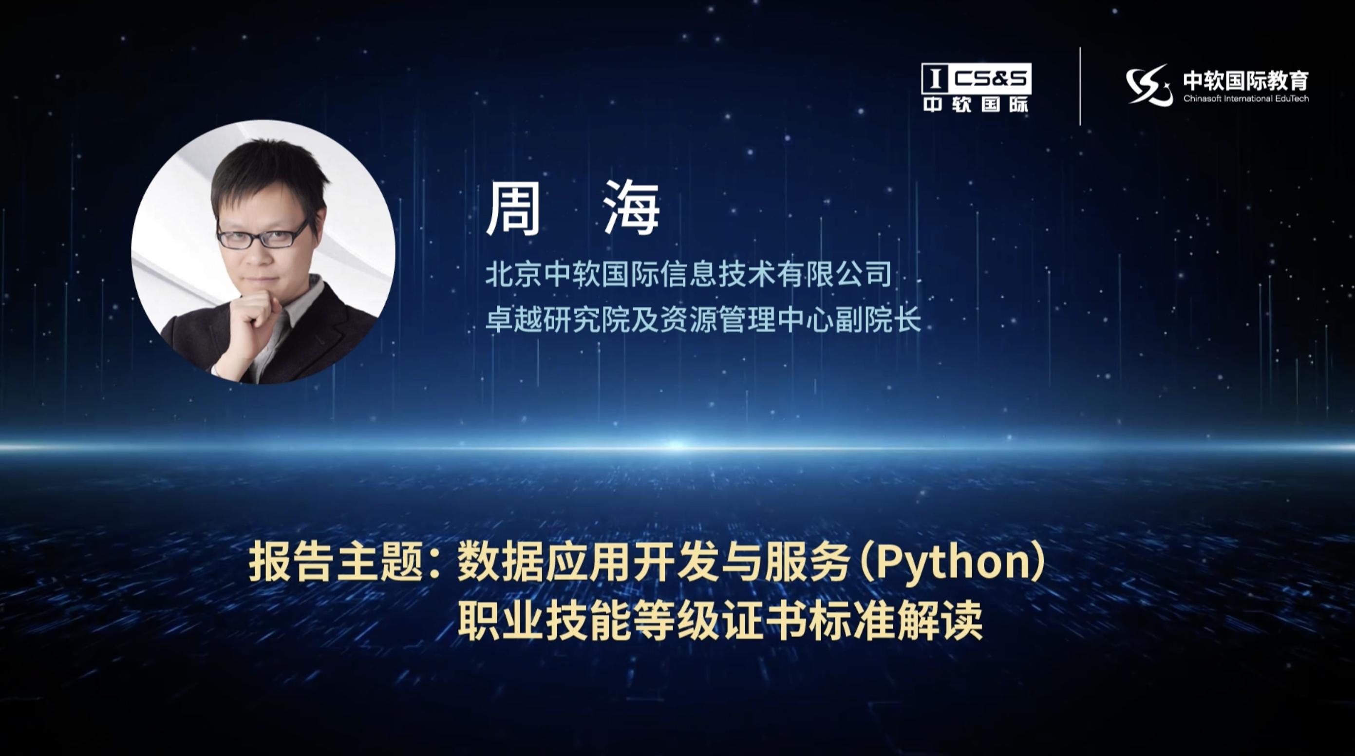 深化产教融合助推企业发展,深化产教融合与校企合作