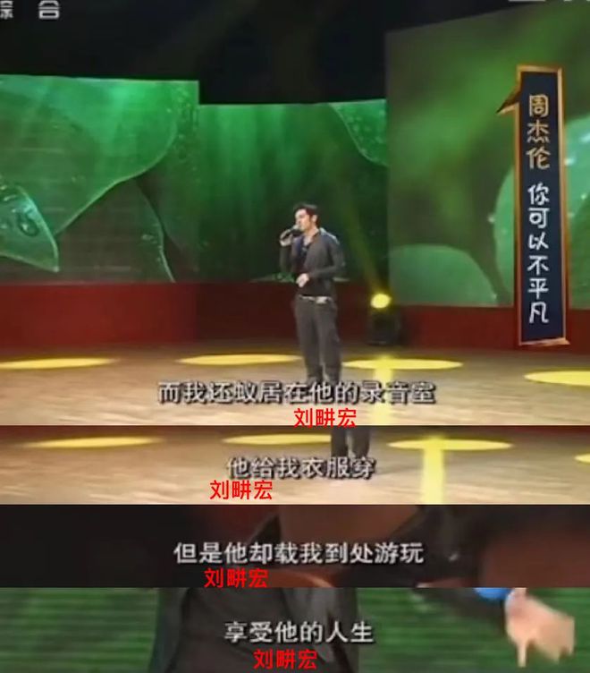 刘畊宏健身最近有多火,刘畊宏健身问题事件