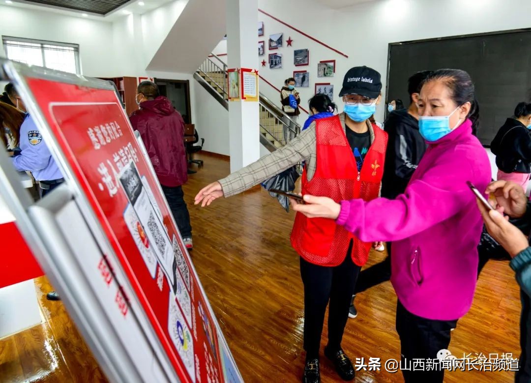 “让*党**旗在抗疫主战场高高飘扬•一线蹲点奋战30天”系列报道②｜长治：​志愿服务助力疫情防控一线